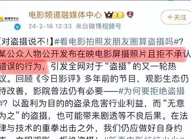 杨颖事业低谷与重生故事_年底黑料明星扎堆复出,_杨颖蛰伏王复出之路