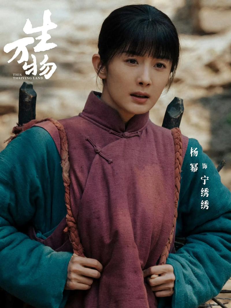 杨幂带艺人_陪杨幂走完娱乐圈_杨幂淡出娱乐圈