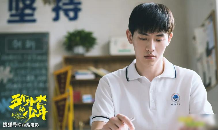 青空呐喊在线观看_呐喊电影观看完整版_呐喊免费观看原著