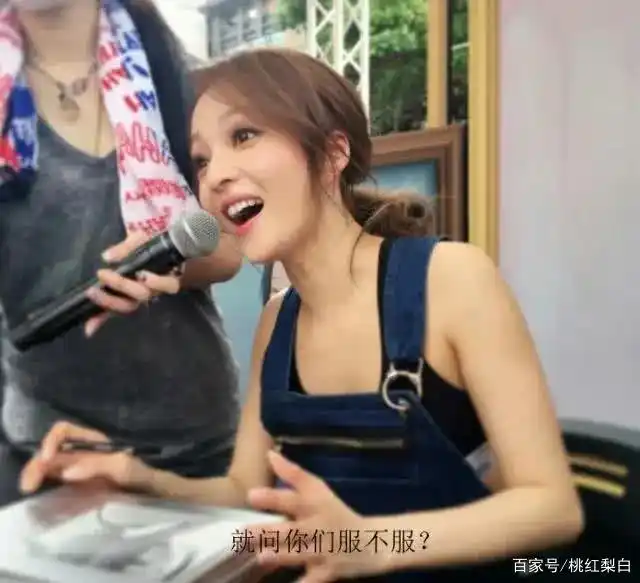 娱乐圈预言家 应采儿预言 莫小棋星座预测_娱乐圈的预言家