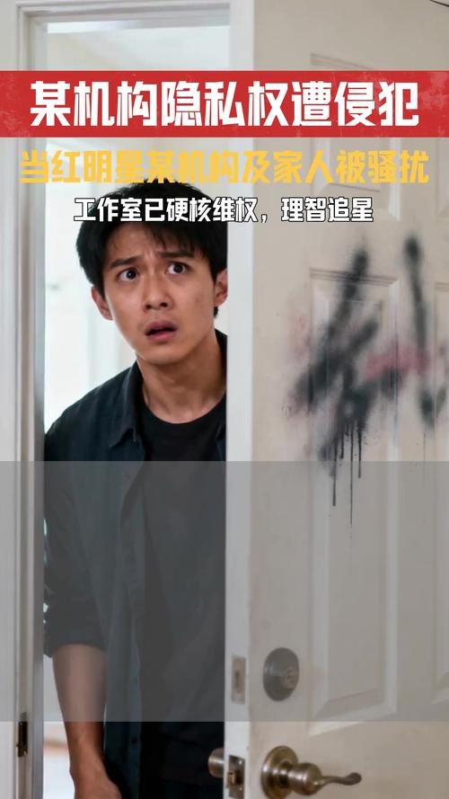 恋同性圈娱乐明星小说_娱乐圈同性恋人有哪些_娱乐圈明星同性恋