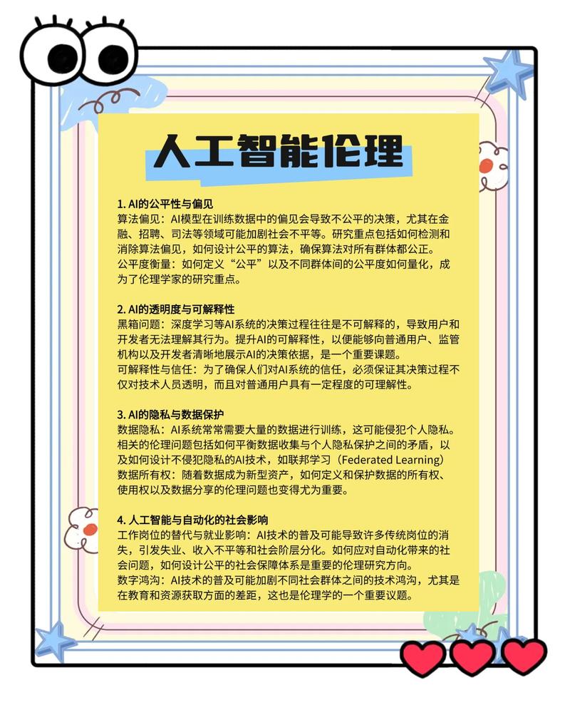 人与动物伦理综合_彩霞伦理免费观看_伦理综合在线观看