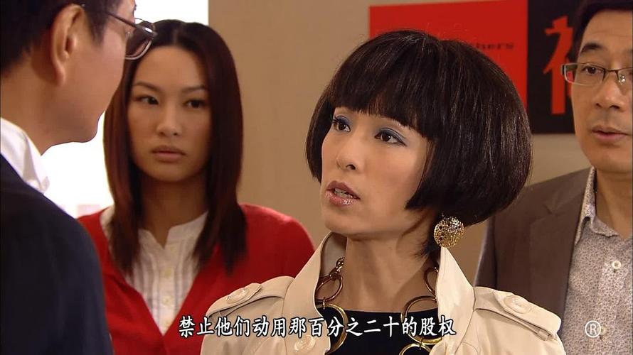 溏心风暴2在线观看_风暴在线播放粤语_风暴在线观看国语版全集