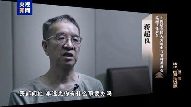 娱乐圈“老虎”接连落马，是谁在颤抖？