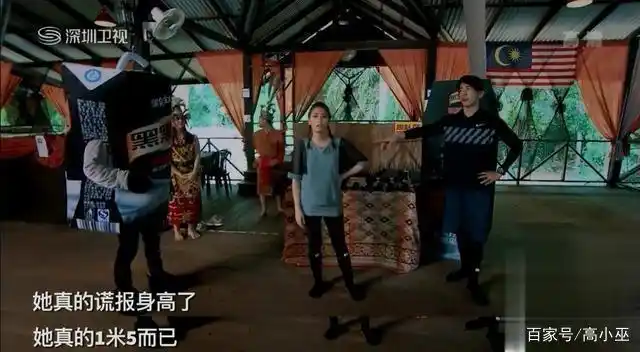 娱乐圈哪些女名星很矮_身高不够容貌来凑的女星_娱乐圈身高焦虑