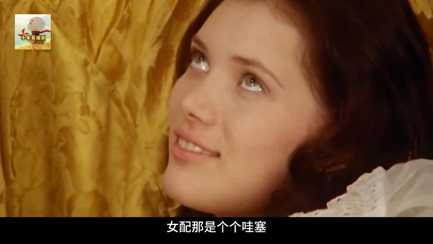 少女日记电影观后感_少女日记在线观看_日记观看在线少女漫画