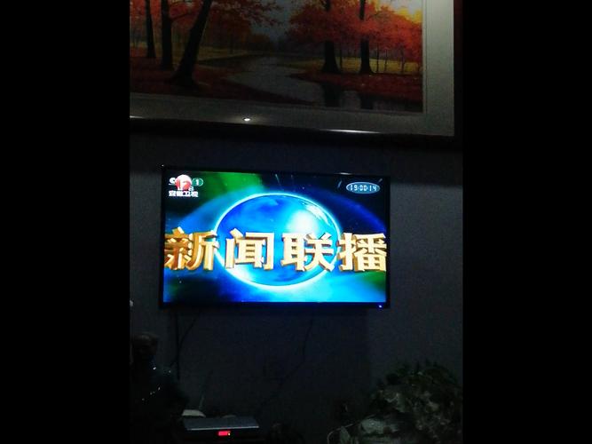 cctⅴ安微卫视直播_安微卫视直播在线观看_安微卫视直插