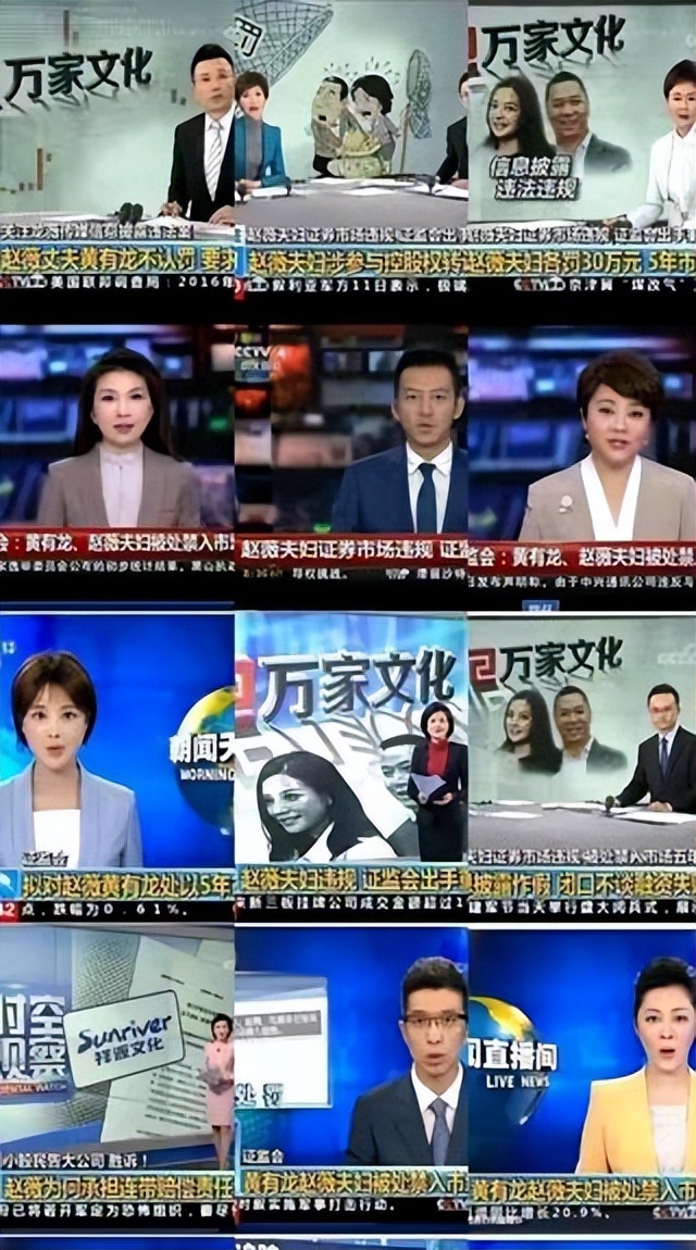 赵薇被封杀近4年后现状_赵薇现在还在娱乐圈吗_赵薇近照曝光面相变化