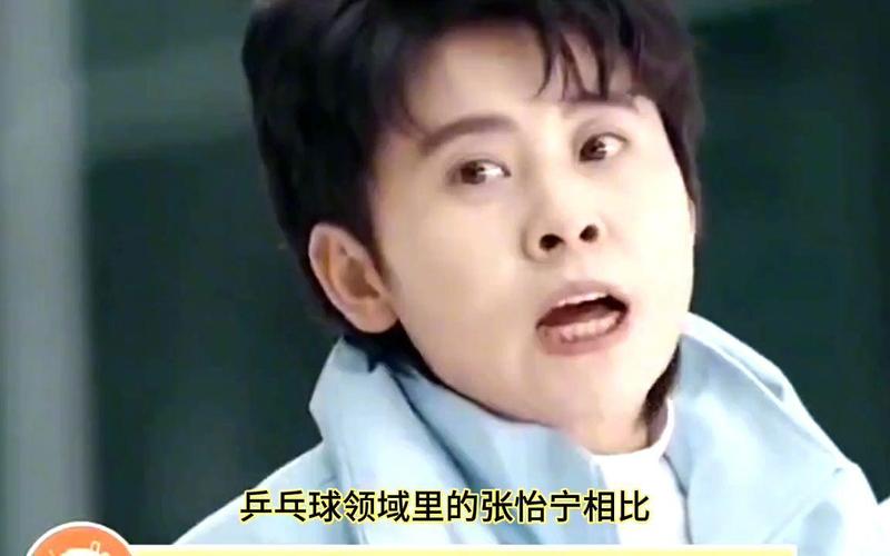 别人捧“顶流”与“法老”，我在看王濛这一次“公然违规”