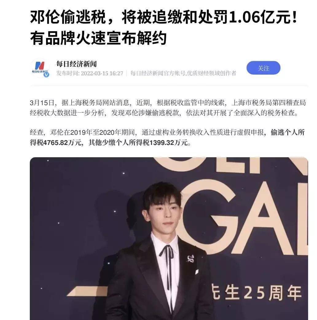 娱乐圈明星黑料曝光_黑料网红,_辣木洋子跌下神坛原因