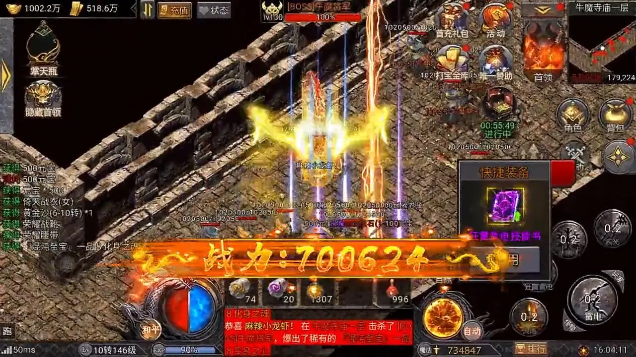 明星出轨这种热点,_娱乐圈隐婚出轨男演员_前粉丝后援会高管爆料