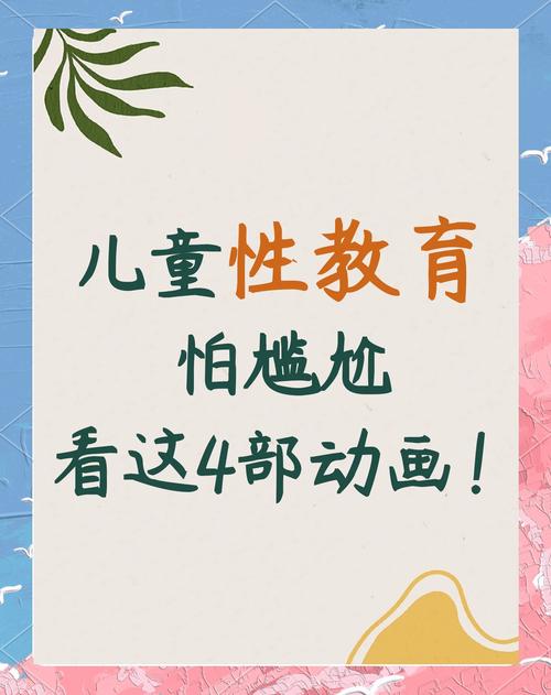 鬼父在线鬼父风车动漫_鬼父全在线观看_鬼父2在线看观看无修版