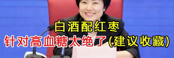 不想沉迷追星就搜明星的黑料,_粉丝经济 商场活动 明星联名