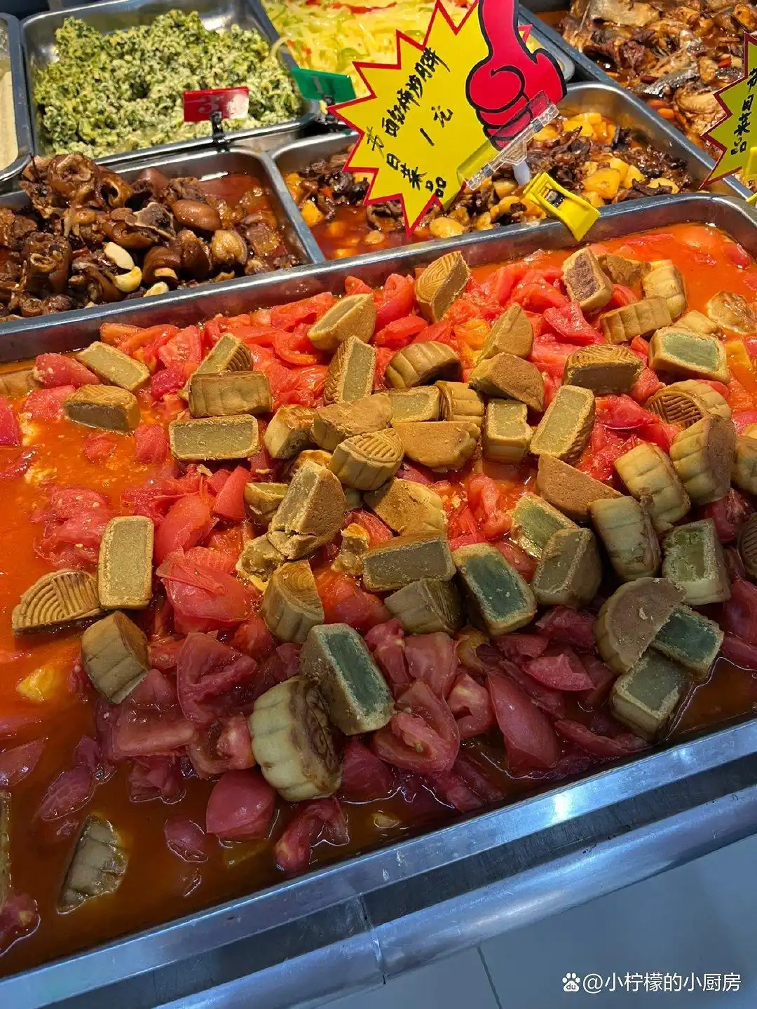 高校食堂黑暗料理_明星黑暗料理图片大全高清,_酿香蕉苦瓜创意菜