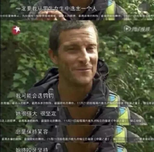 张钧甯个人魅力_有个女明星叫张钧什么_张钧甯演技好