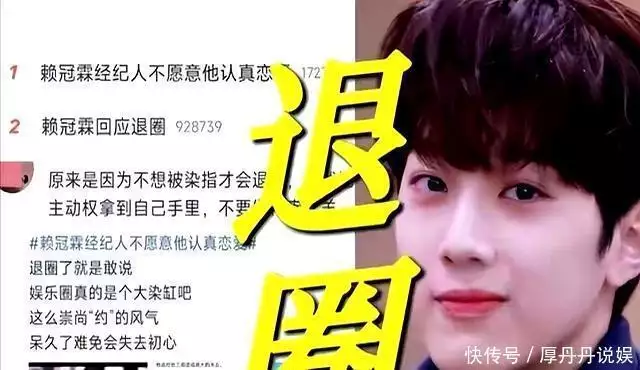 娱乐圈潜规则曝光_男明星陪酒内幕_娱乐圈早年事件